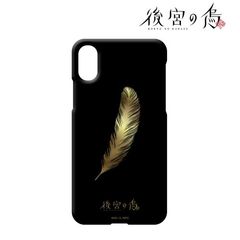 Iphone Xs ケース アニメの通販 Au Pay マーケット Iphone Xs ケース アニメの通販 Au Pay マーケット