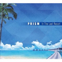 送料無料有/[CD]/PRISM/In the Last Resort/VGDBRZ-76