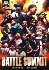 送料無料有/[DVD]/オムニバス/BATTLE SUMMIT/BTSMT-1