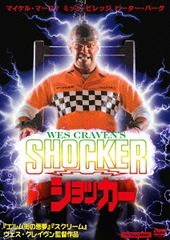 送料無料有/[DVD]/ショッカー [廉価版]/洋画/IVCF-28080