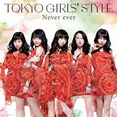 [CD]/東京女子流/Never ever [通常盤]/AVCD-83324