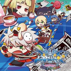 送料無料有/[CDA]/BLAZBLUE ドラマCD「ぶるどら りべるわん」/ドラマCD/KDSD-299