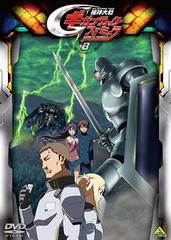 送料無料有/[DVD]/機神大戦 ギガンティック・フォーミュラ 8/アニメ/BCBA-2957