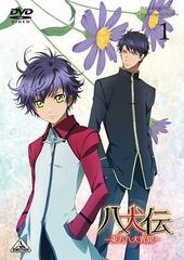 送料無料有 Dvd 八犬伝 東方八犬異聞 1 アニメ ba 4477の通販はau Pay マーケット ネオウィング Au Pay マーケット店 送料無料有 Dvd 八犬伝 東方八犬異聞 1 アニメ ba 4477の通販はau Pay マーケット ネオウィング Au Pay マーケット店