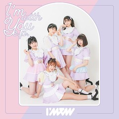 送料無料有/[CD]/I'mew(あいみゅう )/I'm with You e.p. [限定盤]/DAKWRWR-1