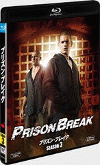 送料無料有/[Blu-ray]/プリズン・ブレイク シーズン3 [SEASONSブルーレイ・ボックス] [廉価版]/TVドラマ/FXXS-38106