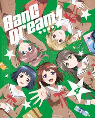 [Blu-ray]/BanG Dream! [バンドリ!] Vol.4/アニメ/OVXN-32