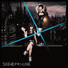 [CD]/SKE48/チキンLINE [CD+DVD/イベント参加券付限定盤/Type C]/AVCD-83516