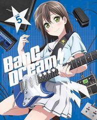 送料無料有/[Blu-ray]/BanG Dream! [バンドリ!] Vol.5/アニメ/OVXN-33