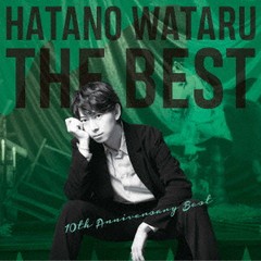 送料無料有 特典/[CD]/羽多野渉/HATANO WATARU THE BEST [CD+Blu-ray]/EYCA-14016