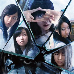 [CD]/東京女子流/十字架 〜映画「学校の怪談-呪いの言霊-」Ver.〜 [CD+DVD/Type A]/AVCD-48990