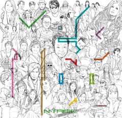 [CD]/N-TRIBE/Yes I Do/DAKNTRB-1111