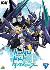 送料無料有/[DVD]/ガンダムビルドダイバーズ 2/アニメ/BCBA-4917