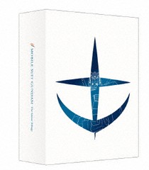 送料無料/[Blu-ray]/機動戦士ガンダム 劇場版三部作 4KリマスターBOX [4K ULTRA HD Blu-ray & Blu-ray] [特装限定版]/アニメ/BCQA-10