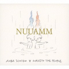 送料無料有/[CD]/NUUAMM/NUUAMM/JSGMR-11