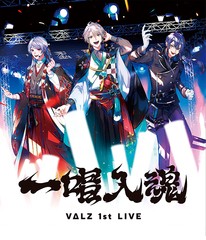 送料無料有 特典/[Blu-ray]/VΔLZ/VΔLZ 1st LIVE『一唱入魂』 [通常版]/NJSJ-135