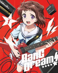 送料無料有/[Blu-ray]/BanG Dream! [バンドリ!] Vol.1/アニメ/OVXN-29