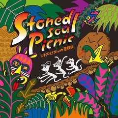 [CD]/Stoned Soul Picnic/レイダース! ズッコケ冒険記/DAKITLB-1120
