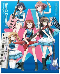 送料無料/[Blu-ray]/BanGDream! Blu-ray BOX/アニメ/OVXN-46