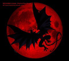 送料無料有/[CD]/アニメサントラ/DEVILMAN crybaby Original Soundtrack/SVWC-70327