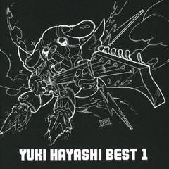 送料無料有/[CD]/林ゆうき/YUKI HAYASHI BEST 1/NGCS-1109