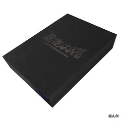 送料無料 特典/[Blu-ray]/剣持刀也/剣持刀也リアルソロイベント【虚空大戦】 虚空教特別版 [初回限定版]/NJSJ-154