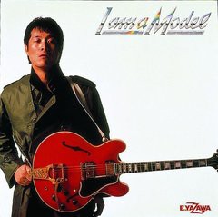 送料無料有/[CD]/矢沢永吉/I am a Model [初回限定生産]/GRRC-16