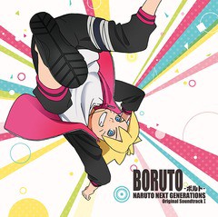 送料無料有/[CD]/アニメサントラ/BORUTO -ボルト- NARUTO NEXT GENERATIONS オリジナルサウンドトラック I/SVWC-70274