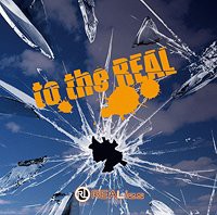 送料無料有/[CD]/REALies/to the REAL [CD+DVD/TYPE A]/UCCD-317A