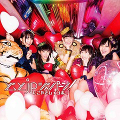 [CD]/たこやきレインボー/どっとjpジャパーン! [CD+DVD/まいど!盤]/AVCD-83576