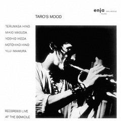 [CD]/日野皓正/タローズ・ムード [完全限定生産]/CDSOL-6624