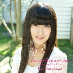 [CD]/村川梨衣/1st SINGLE 「Sweet Sensation/Baby My First Kiss」 [DVD付初回限定盤 A]/COZC-1164