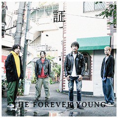 [CD]/THE FOREVER YOUNG/証/VPCC-86381