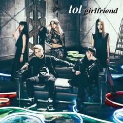 [CD]/lol/boyfriend / girlfriend/AVCD-83819