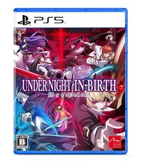 送料無料 初回 特典/[PS5]/UNDER NIGHT IN-BIRTH II Sys:Celes [通常版]/ゲーム/ELJM-30236