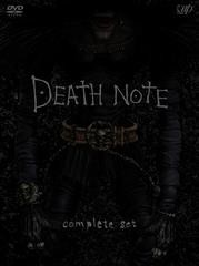 送料無料有/[DVD]/DEATH NOTE デスノート / DEATH NOTE デスノート the Last name complete set [3DVD+CD]/邦画/VPBT-12688