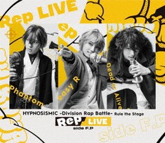 送料無料有/[Blu-ray]/ヒプノシスマイク -Division Rap Battle- Rule the Stage 「Rep LIVE side F.P」 [Blu-ray+CD]/ヒプノシスマイク -