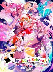 送料無料有/[DVD]/ワルキューレ LIVE 2022 〜Walkure Reborn!〜 at 幕張メッセ/ワルキューレ/VTBL-44