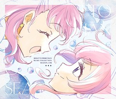 [CD]/アニメ/キラッとプリ☆チャン♪ ミュージックコレクション Season.3 DX [2CD+DVD]/EYCA-13637