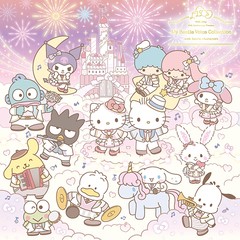 送料無料有 初回/[CD]/オムニバス/Hello Kitty 50th Anniversary Presents My Bestie Voice Collection with Sanrio characters [通常盤]