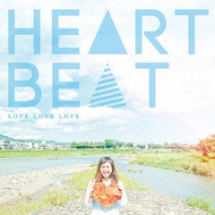 送料無料有/[CD]/LOVE LOVE LOVE/HEART BEAT/NURL-1001
