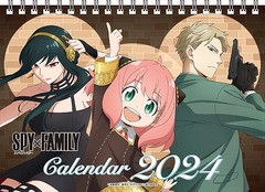 [グッズ]/【2023年10月発売】卓上 TVアニメ「SPY×FAMILY」 [2024年カレンダー]/アニメ/2024CL-13