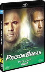 [Blu-ray]/プリズン・ブレイク シーズン5 [SEASONSブルーレイ・ボックス] [廉価版]/TVドラマ/FXXS-70820