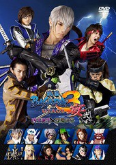 送料無料有/[DVD]/舞台「戦国BASARA3 宴弐」DVD [通常版]/舞台/ENFD-7135