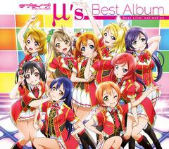 [CD]/『ラブライブ!』 BD付通常盤 [CD+Blu-ray]/μ's/LACA-39262