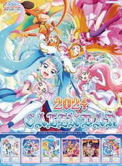 [グッズ]/【2023年10月発売】ひろがるスカイ! プリキュア [2024年カレンダー]/アニメ/2024CL-18