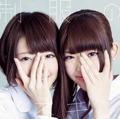 [CDA]/乃木坂46/制服のマネキン [通常盤]/SRCL-8207