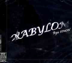 [CD]/リュ・シウォン/BABYLON [DVD付限定盤]/TKCA-73174