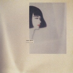 [アナログ盤 (LP)]/大貫妙子/copine. [完全生産限定盤]/MHJL-99