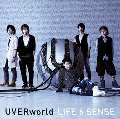 送料無料有/[CDA]/UVERworld/LIFE 6 SENSE [通常盤]/SRCL-7605